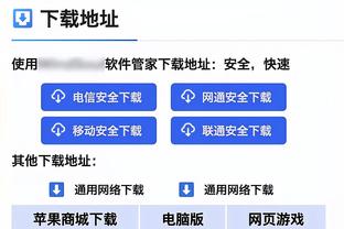 调整能力不错！乔治开场11中1最终21中8拿下23分7板&6犯离场